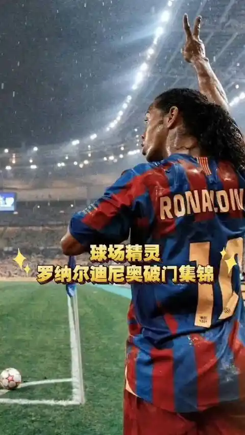 经验和领导