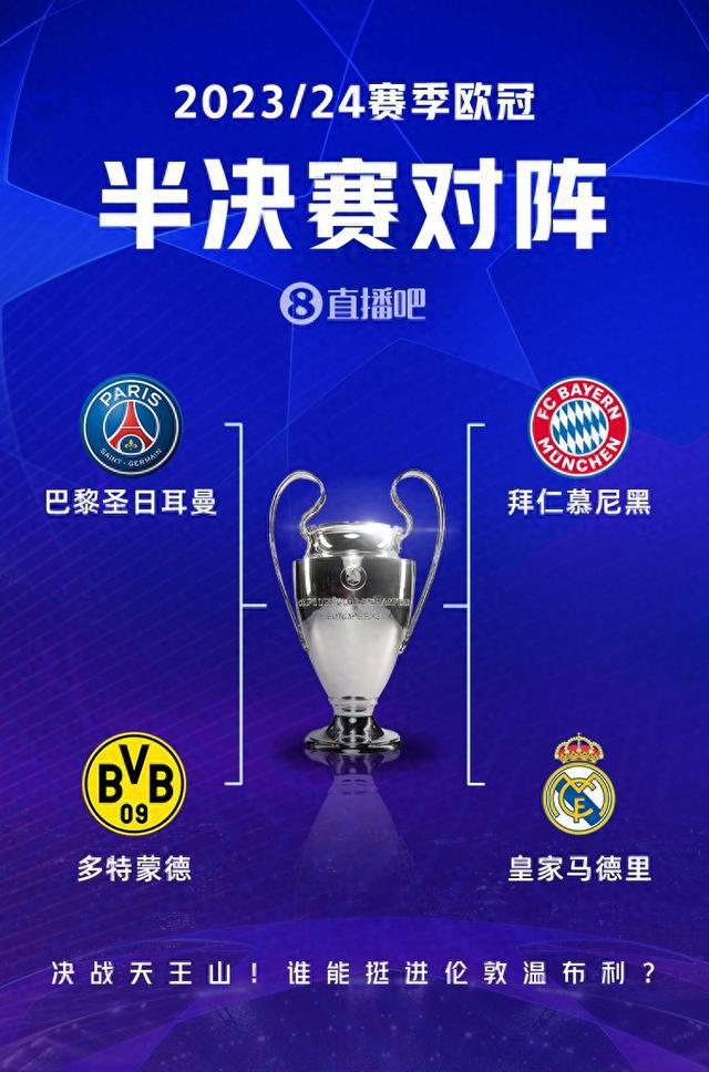 青年队冲突 青年队冲突