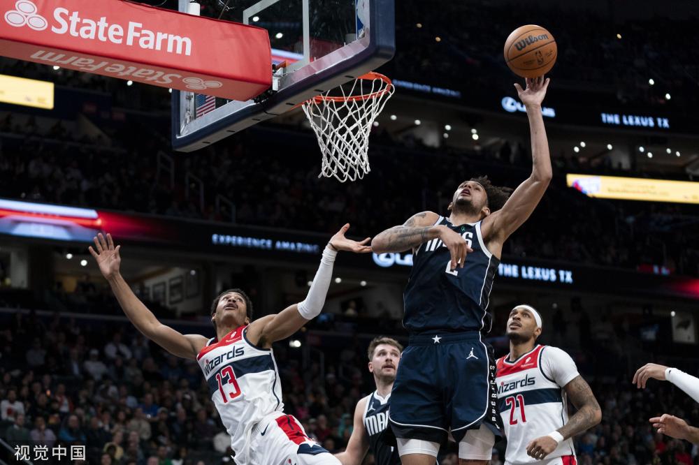 人们对冰酷 人们对冰酷